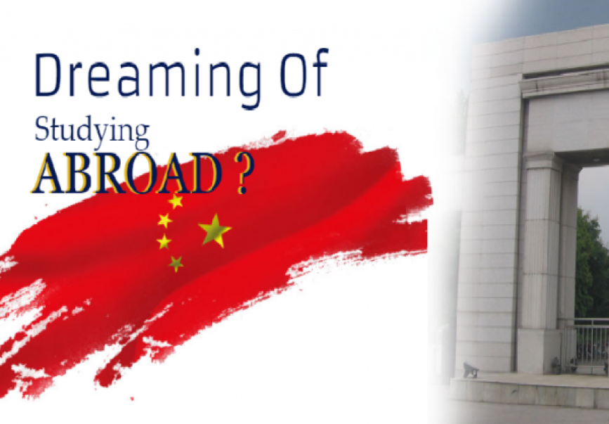Procedure for Language and Undergraduate Programs of Southeast University
